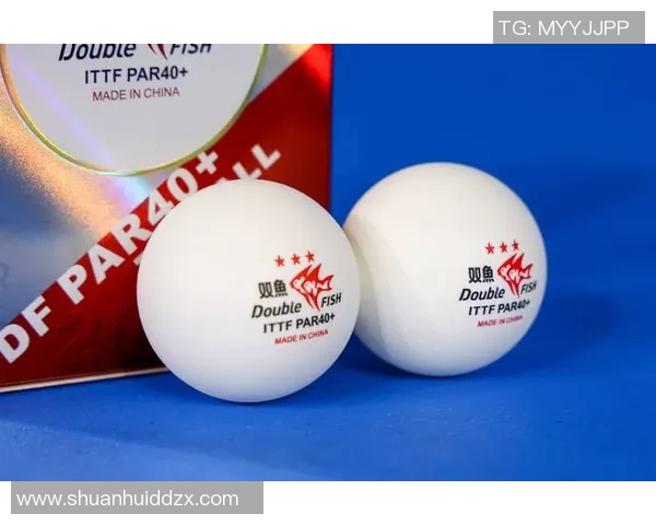 王强独家分享乒乓球技巧与心得助你提升球技的秘诀与经验