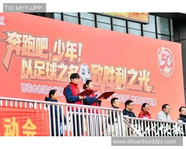 南京足球队在挑战赛中的灵活性表现分析与点评